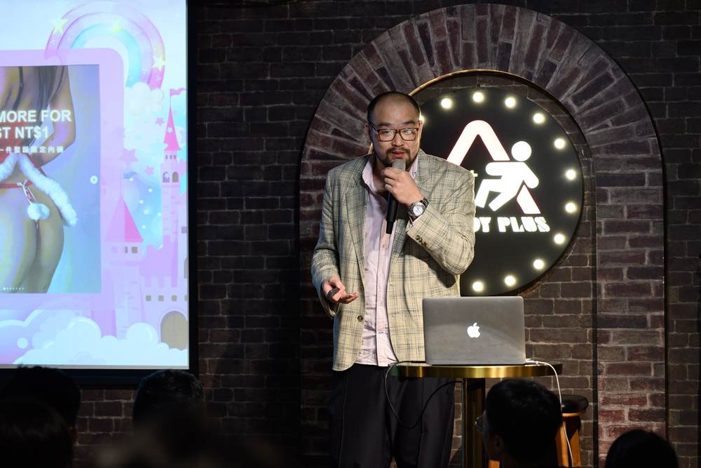 Ian 講者照片